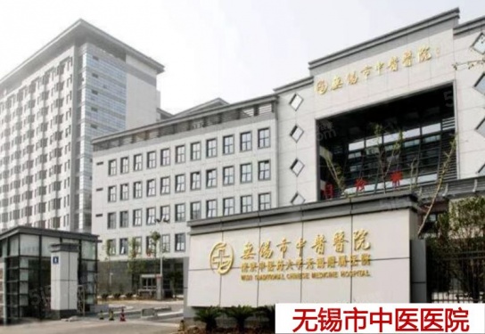 富力山第34张图