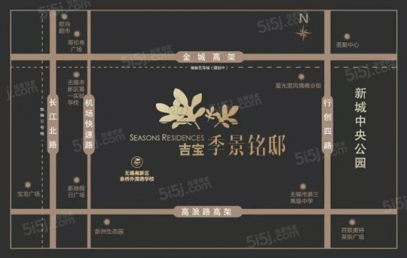 吉宝季景铭邸第19张图