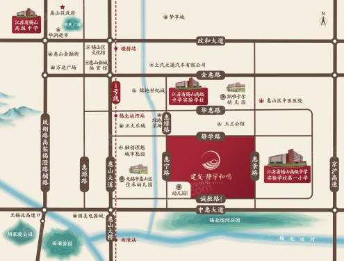 建发静学和鸣第8张图