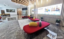 天一云端公馆开发商营业执照相册