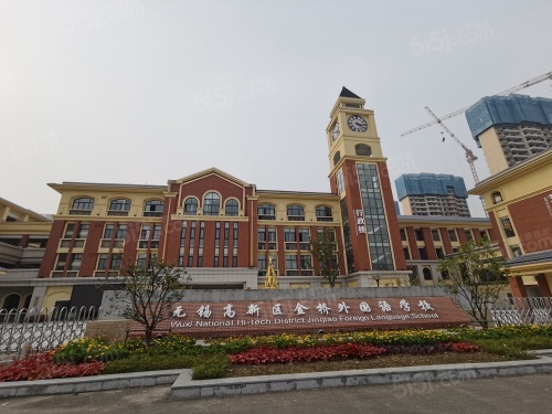 吉宝季景铭邸第26张图