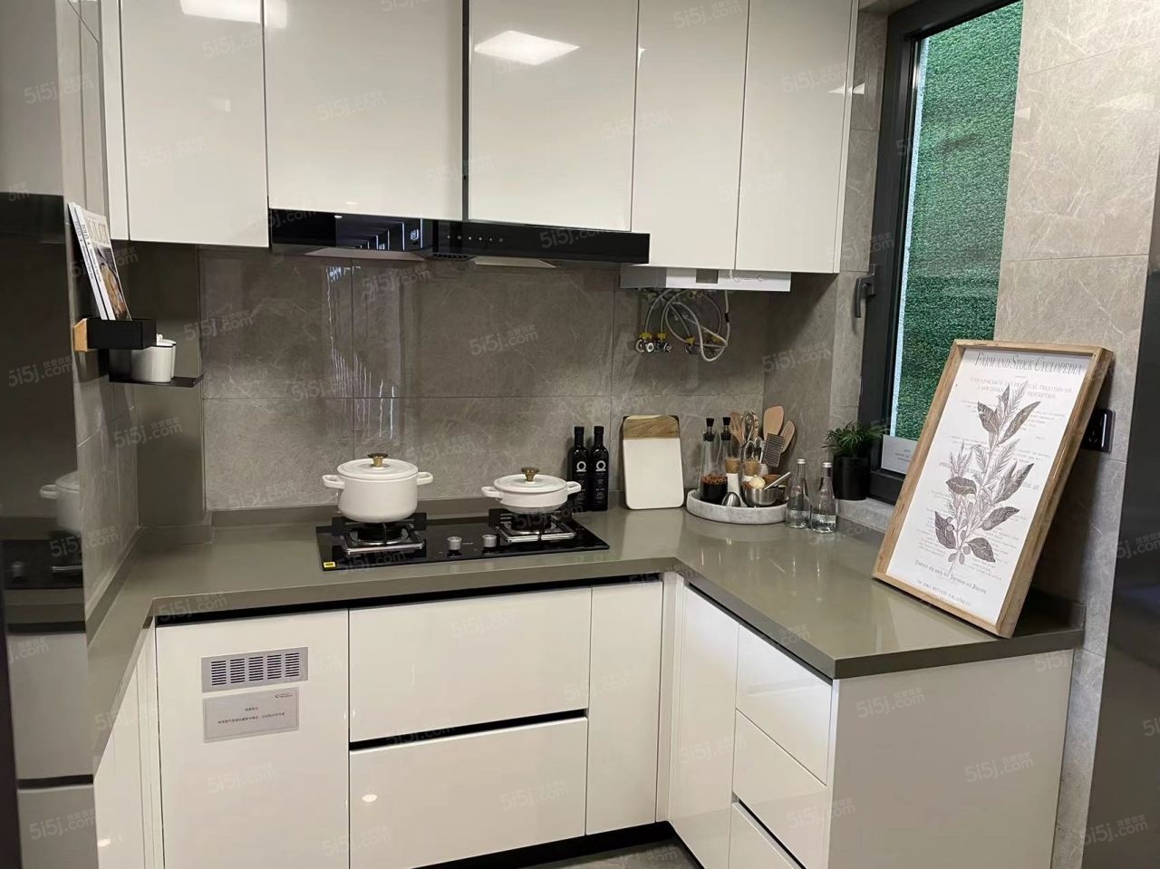 融创城铁未来中心样板间