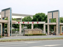 玫瑰公馆开发商营业执照相册