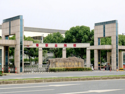 玫瑰公馆第24张图