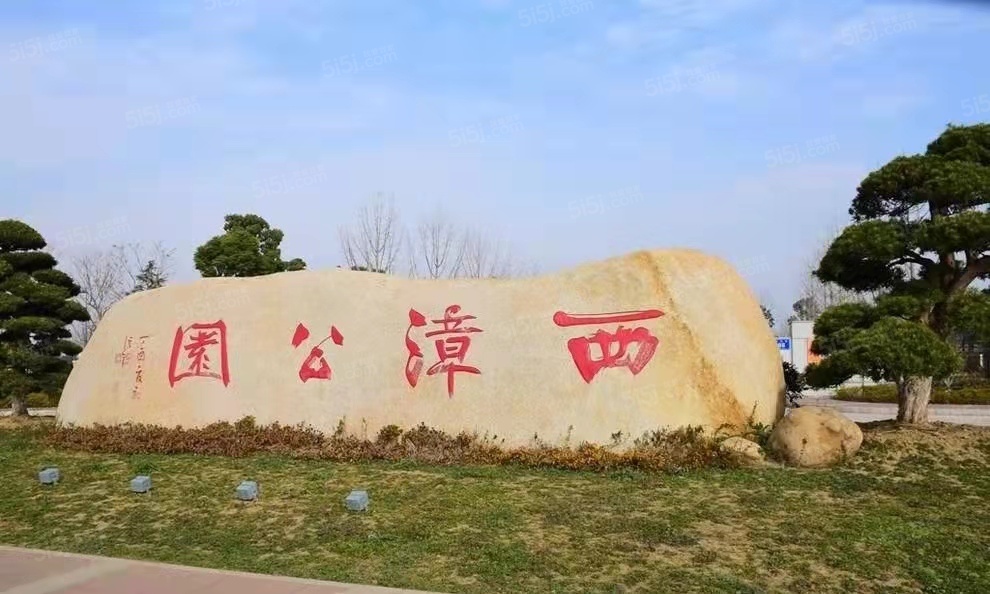 天一云端公馆配套图