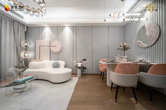 山河万物山河万象第17张图