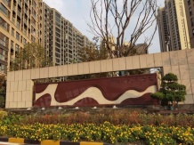 万科梅里上城二级合作房营业执照相册