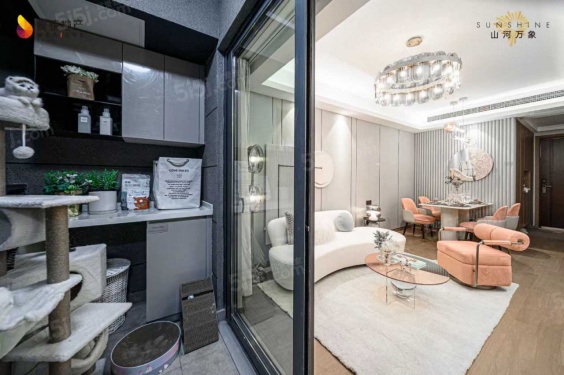 山河万物山河万象第14张图