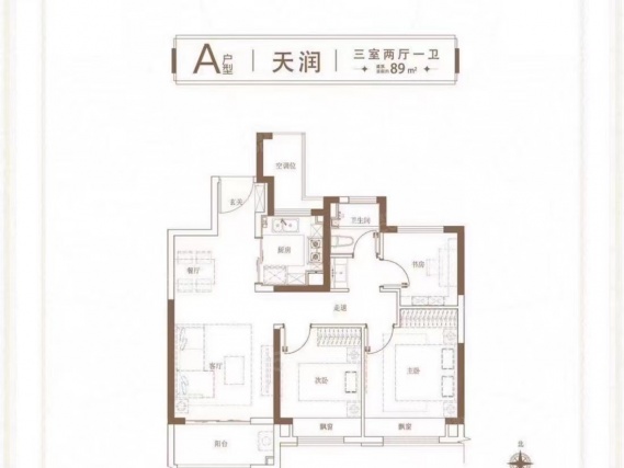 3室2厅1卫户型详情