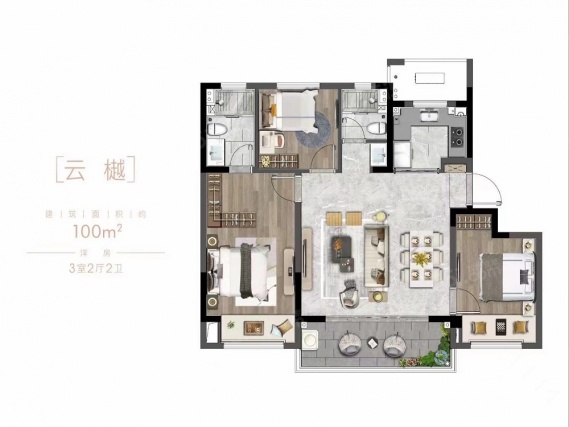 3室2厅2卫户型详情