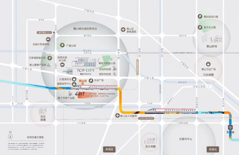 融创城铁未来中心区位图