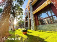 花溪美墅开发商营业执照相册