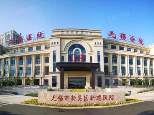 万科梅里上城配套图