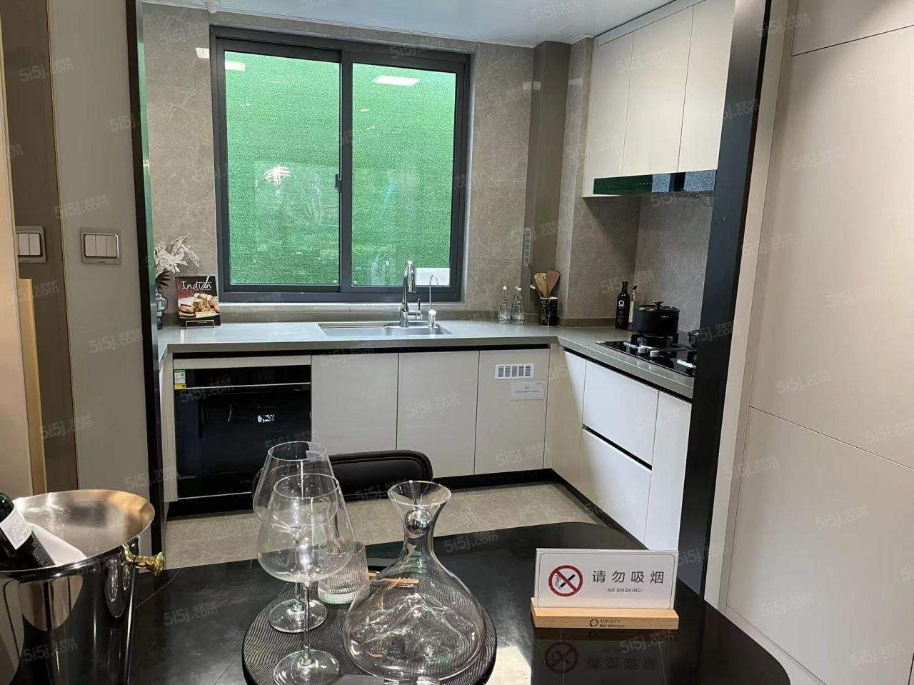 融创城铁未来中心样板间