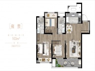 3室2厅2卫户型图