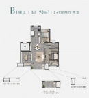 3室2厅2卫户型图