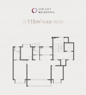 融创城铁未来中心3室2厅2卫