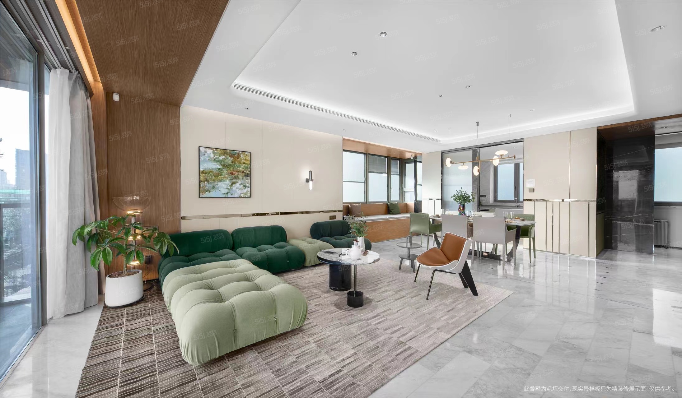 宸风云庐样板间