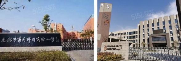 蠡湖国际小镇第27张图