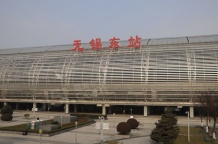 万科四季都会开发商营业执照相册