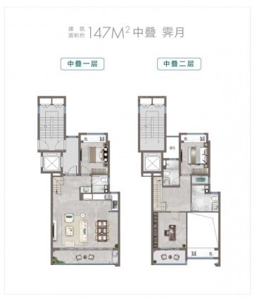 3室2厅3卫户型详情