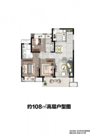 建发泊月湾2室1厅1卫