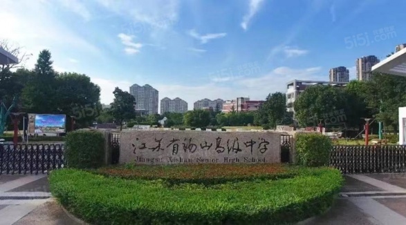 建发静学和鸣第11张图