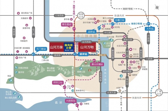 山河万物山河万象第56张图