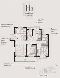 3室2厅2卫户型图