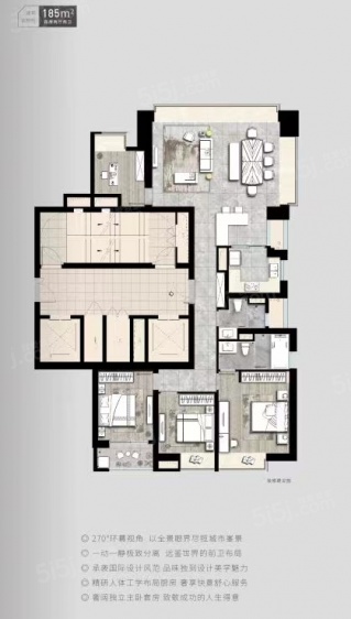 超高185㎡
