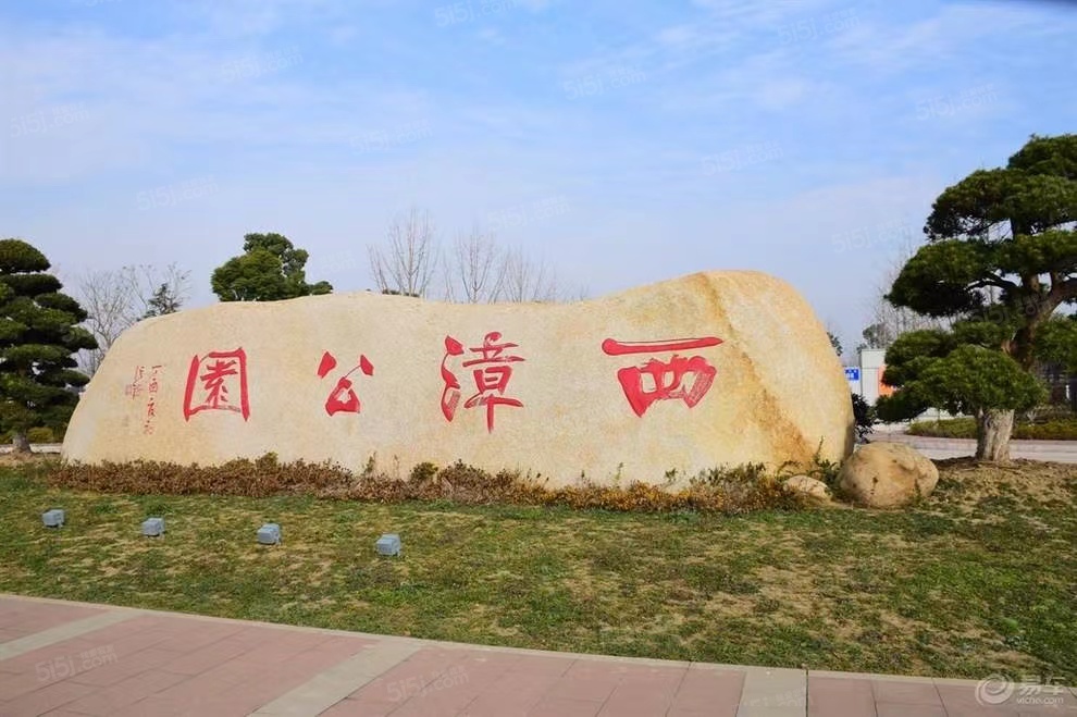 正荣美的云樾配套图