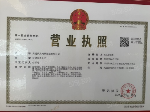 中奥滨河境第28张图