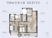 金领蠡洲台3室2厅2卫