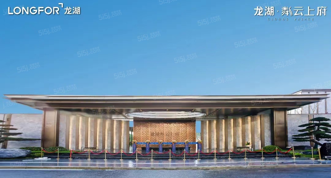 龙湖粼云上府实景图