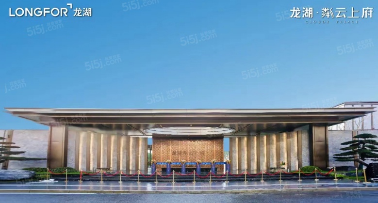 龙湖粼云上府实景图