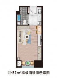 天一云端公馆1室1卫