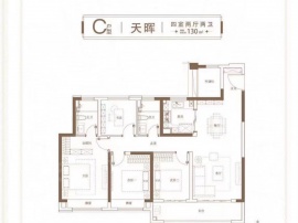 4室2厅2卫户型图