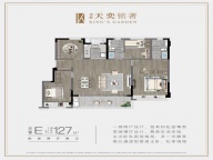 4室2厅2卫户型图