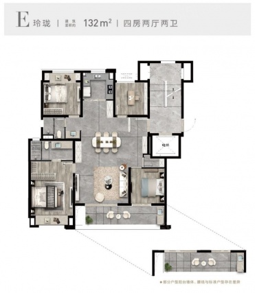 4室2厅2卫户型详情