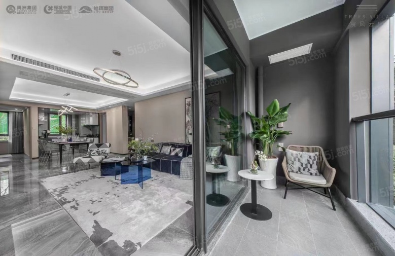 宸风云庐样板间