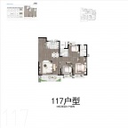 3室2厅2卫户型图