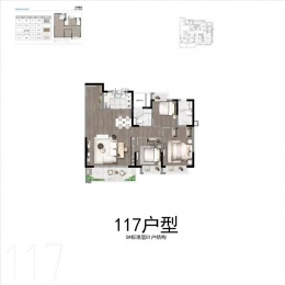 3室2厅2卫户型图