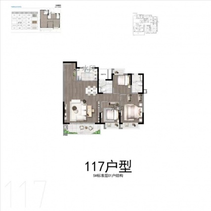 3室2厅2卫户型详情