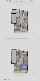 4室2厅3卫户型图