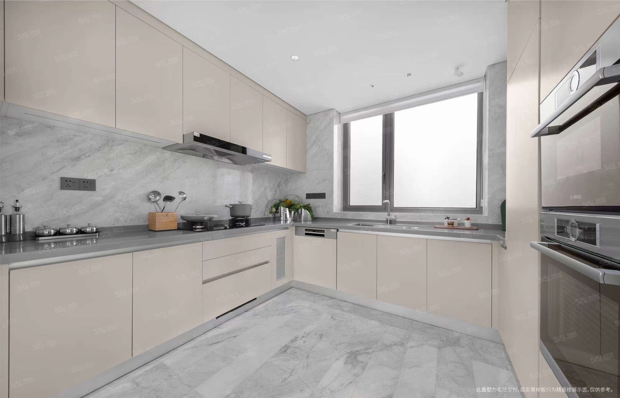 宸风云庐样板间