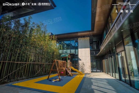 太湖如院第40张图