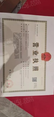 龙湖粼云上府第32张图