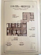 金领蠡洲台4室2厅2卫