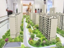 新城天一府开发商营业执照相册