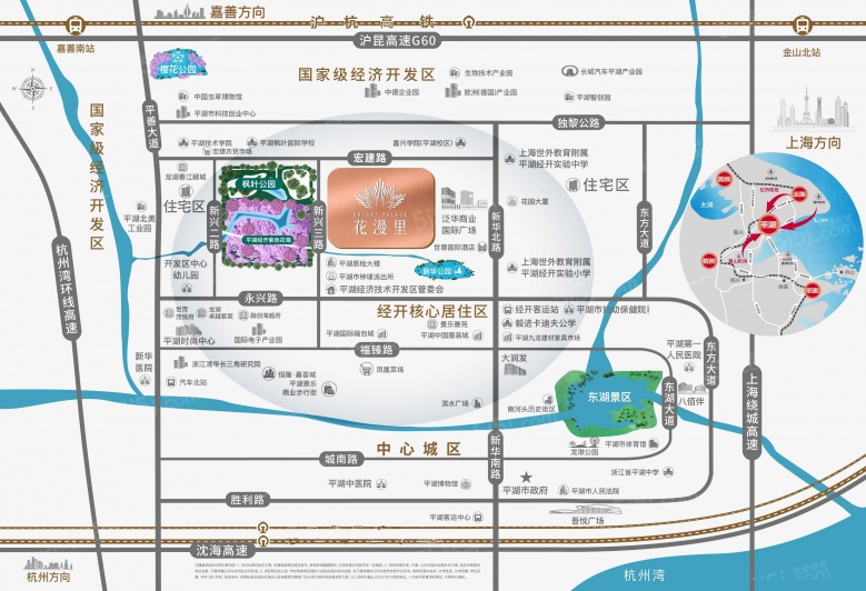 爱情花漫里区位图